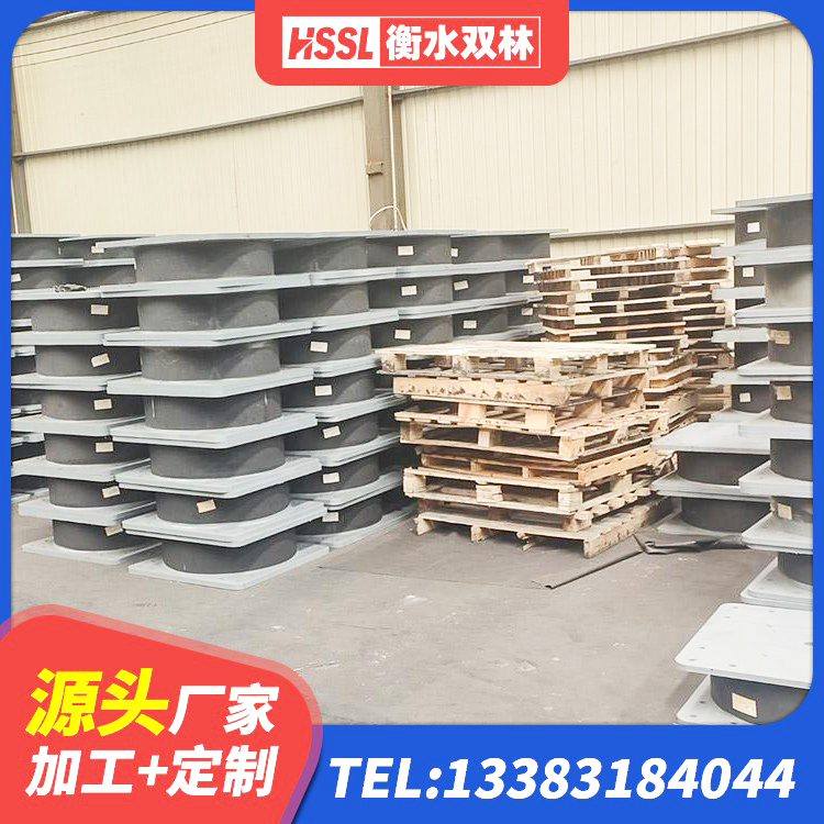 娄烦县LNR(H)D370*127橡胶隔震支座 娄烦县LRB铅芯隔震支座600源头工厂 娄烦县LNR1300橡胶隔震支座什么价格 娄烦县LNR700橡胶隔震支座 - 第6张