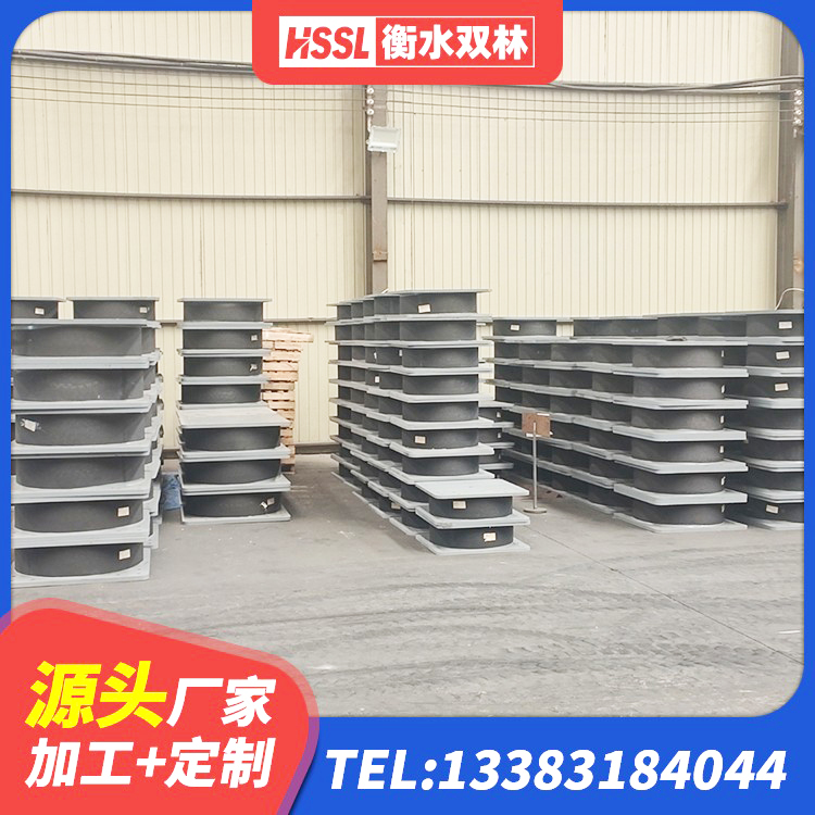 娄烦县建筑橡胶隔震支座装置厂家 娄烦县橡胶建筑隔震支座厂家 娄烦县分散型橡胶支座 娄烦县隔震支座LRB650-Ⅱ多少钱-个 - 第3张