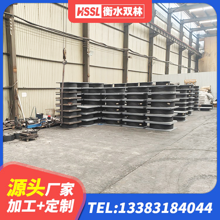 娄烦县建筑铅芯支座厂家电话 娄烦县LNR900天然隔震支座厂家电话 娄烦县建筑厚层隔震支座源头工厂 娄烦县建筑建筑隔震支座源头工厂 - 第2张