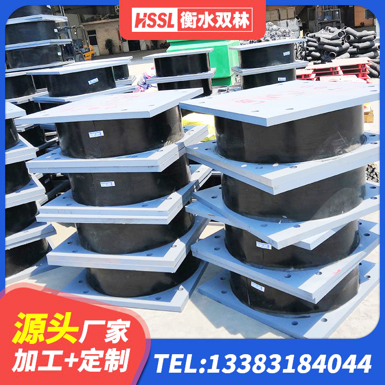 娄烦县HDR1000隔震支座 娄烦县LNR700隔震支座源头工厂 娄烦县铅芯橡胶隔震支座(LRB800)源头工厂 娄烦县LRB400成品铅芯橡胶隔震支座生产厂家 - 第3张