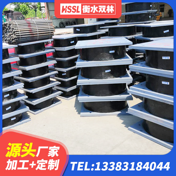 娄烦县LNR(H)D370*127橡胶隔震支座 娄烦县LRB铅芯隔震支座600源头工厂 娄烦县LNR1300橡胶隔震支座什么价格 娄烦县LNR700橡胶隔震支座 - 第4张