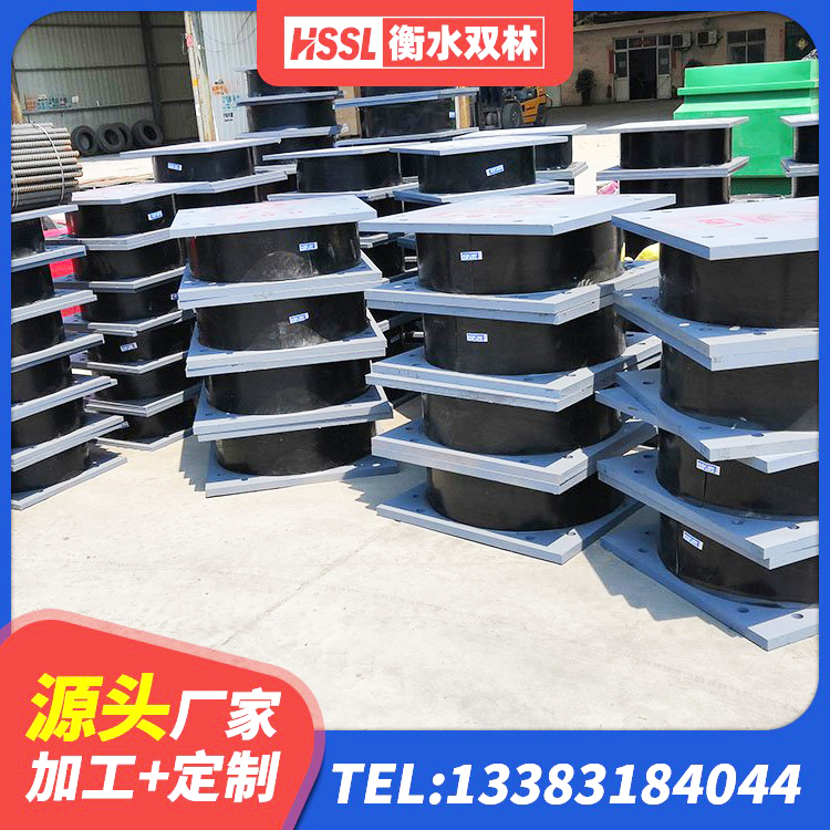 娄烦县较高阻尼支座生产厂家 娄烦县铅芯隔震支座价格 娄烦县LNR400天然隔震支座生产厂家 娄烦县建筑橡胶隔震支座LNR生产厂家 - 第6张