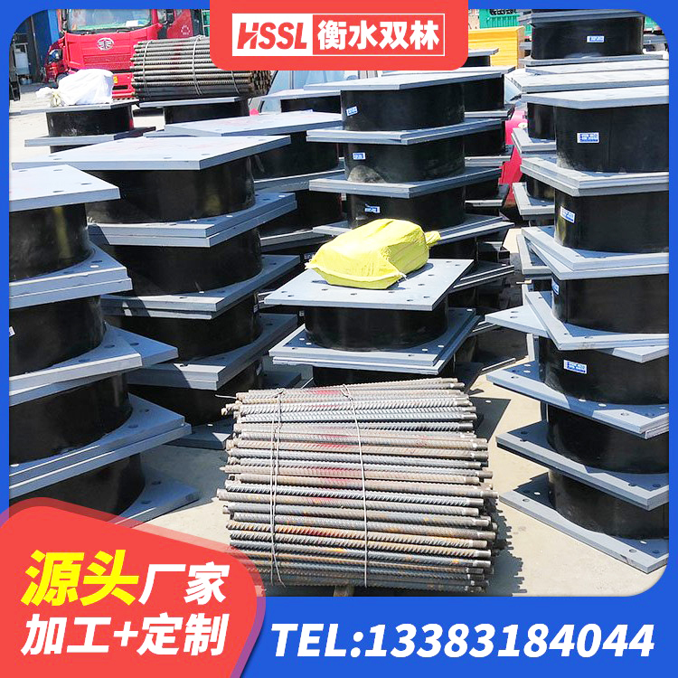 娄烦县HDR1000隔震支座 娄烦县LNR700隔震支座源头工厂 娄烦县铅芯橡胶隔震支座(LRB800)源头工厂 娄烦县LRB400成品铅芯橡胶隔震支座生产厂家 - 第2张