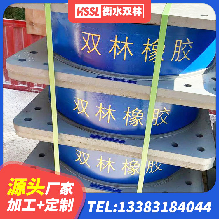 娄烦县LNR1300天然隔震支座 娄烦县建筑高阻尼减橡胶隔震支座源头工厂 娄烦县矩形高阻尼隔震支座多少钱 娄烦县建筑分层橡胶隔震支座源头工厂 - 第2张