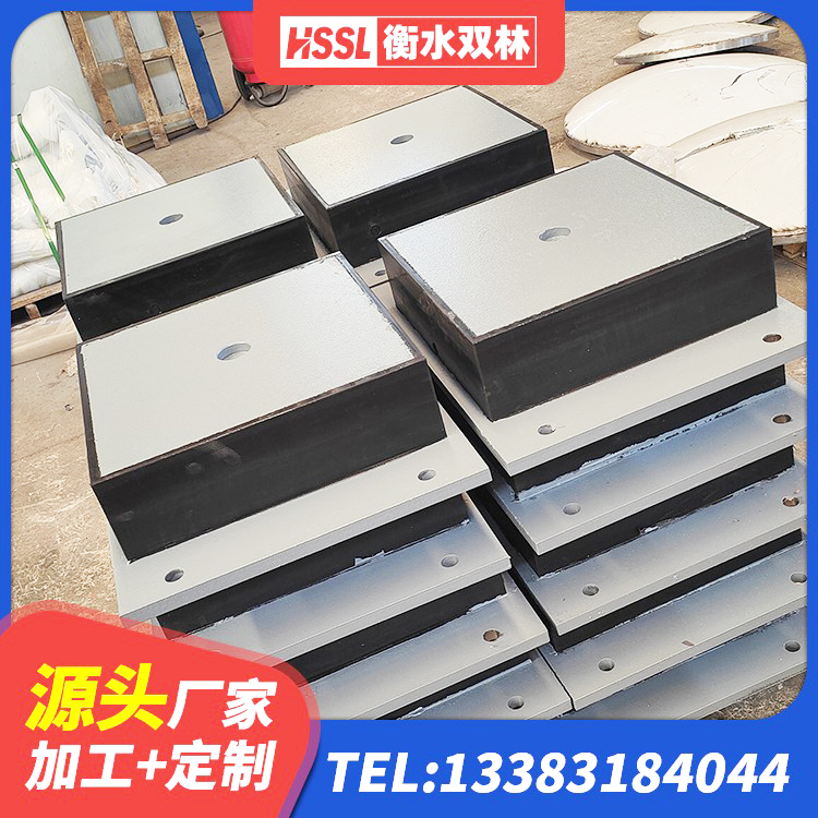 娄烦县铅芯防震支座价格 娄烦县建筑高阻尼高阻尼隔震支座生产厂家 娄烦县建筑用隔震支座源头工厂 娄烦县HDR400高阻尼隔震支座厂家电话 - 第2张