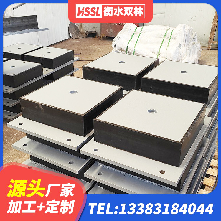 娄烦县LNR900橡胶支座厂家电话 娄烦县较高阻尼隔震橡胶支座多少钱 娄烦县建筑减震支座源头工厂 娄烦县隔震支座LRB1300 - 第4张