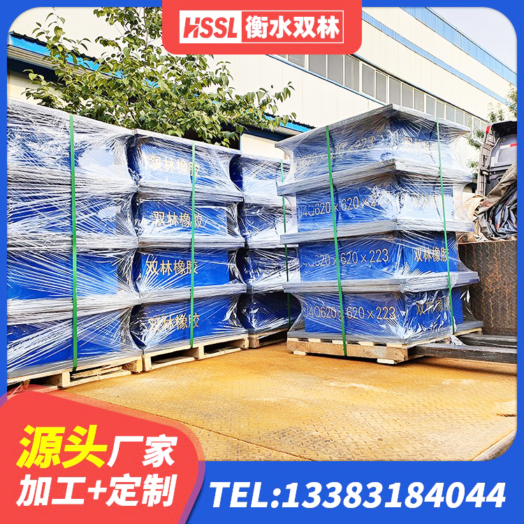 娄烦县较高阻尼减橡胶隔震支座厂家 娄烦县减隔震橡胶支座厂家 娄烦县II型LRB铅芯橡胶隔震支座厂家 娄烦县阻尼橡胶隔震支座生产厂家 - 第2张