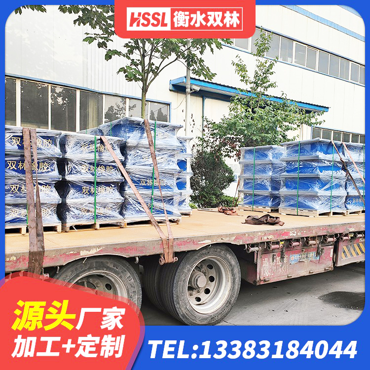 娄烦县受力的橡胶隔震支座生产厂家 娄烦县圆形高阻尼隔震支座价格 娄烦县水平力分散型橡胶隔震支座厂家电话 娄烦县LRB600铅芯隔震支座什么价格 - 第2张