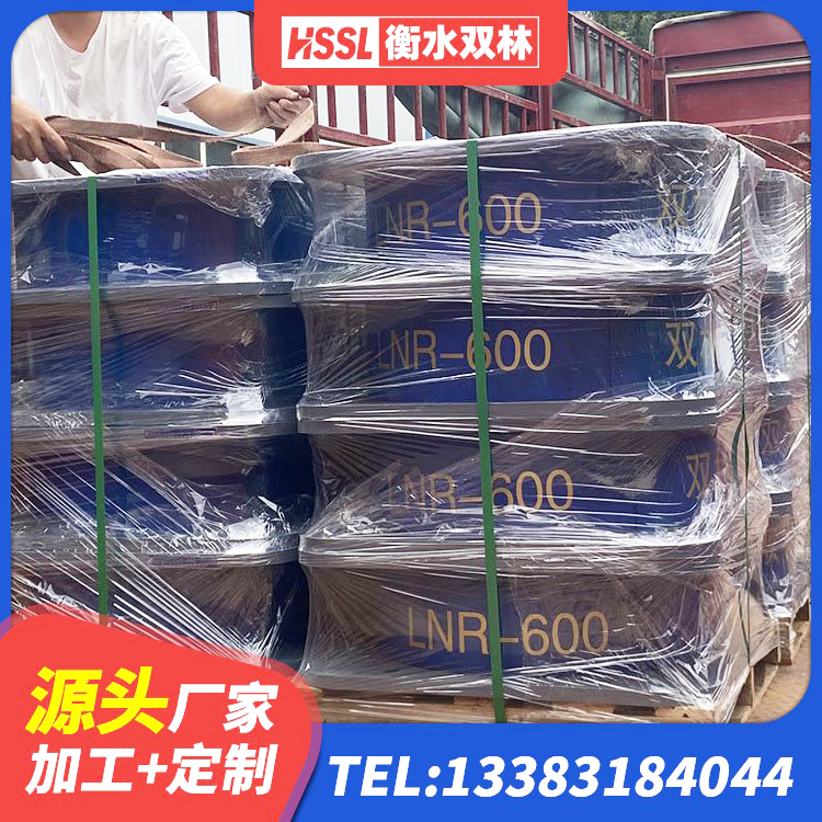 娄烦县LNR1300天然隔震支座 娄烦县建筑高阻尼减橡胶隔震支座源头工厂 娄烦县矩形高阻尼隔震支座多少钱 娄烦县建筑分层橡胶隔震支座源头工厂 - 第4张