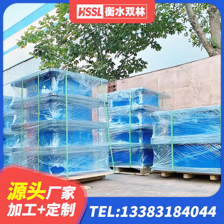 娄烦县受力的橡胶隔震支座生产厂家 娄烦县圆形高阻尼隔震支座价格 娄烦县水平力分散型橡胶隔震支座厂家电话 娄烦县LRB600铅芯隔震支座什么价格 - 第6张