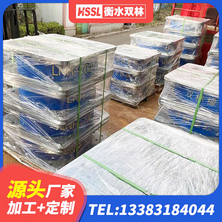 娄烦县建筑橡胶隔震支座1型源头工厂 娄烦县LNR1400天然橡胶隔震支座生产厂家 娄烦县LNR700天然橡胶隔震支座源头工厂 娄烦县高阻尼橡胶支座HDR - 第3张