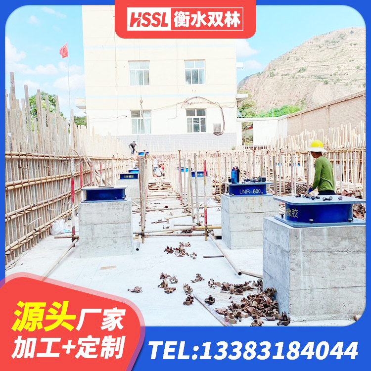 娄烦县建筑减震隔震支座生产厂家 娄烦县HDR800高阻尼橡胶隔震支座多少钱 娄烦县抗震支座LNR700生产厂家 娄烦县建筑隔振橡胶隔震支座厂家 - 第6张
