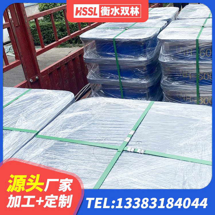 娄烦县建筑橡胶隔震支座供应商厂家 娄烦县LNR300天然橡胶隔震支座 娄烦县隔震支座加工厂家 娄烦县高层橡胶隔震支座报价 - 第6张