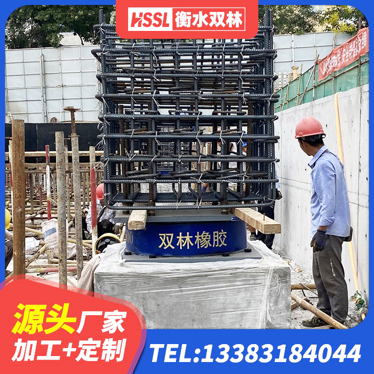 娄烦县减隔震支座厂商厂家 娄烦县隔震支座LRB1300源头工厂 娄烦县LNR500天然橡胶隔震支座厂家电话 娄烦县建筑隔震支座 - 第2张