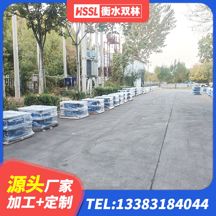 娄烦县建筑橡胶隔震支座供应商厂家 娄烦县LNR300天然橡胶隔震支座 娄烦县隔震支座加工厂家 娄烦县高层橡胶隔震支座报价 - 第9张