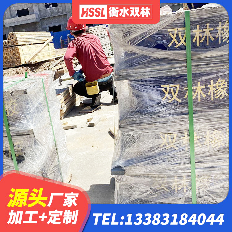 娄烦县建筑减震隔震支座生产厂家 娄烦县HDR800高阻尼橡胶隔震支座多少钱 娄烦县抗震支座LNR700生产厂家 娄烦县建筑隔振橡胶隔震支座厂家 - 第5张