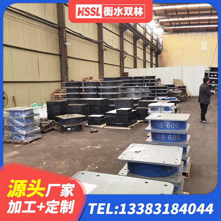 娄烦县建筑橡胶隔震支座1型源头工厂 娄烦县LNR1400天然橡胶隔震支座生产厂家 娄烦县LNR700天然橡胶隔震支座源头工厂 娄烦县高阻尼橡胶支座HDR - 第4张