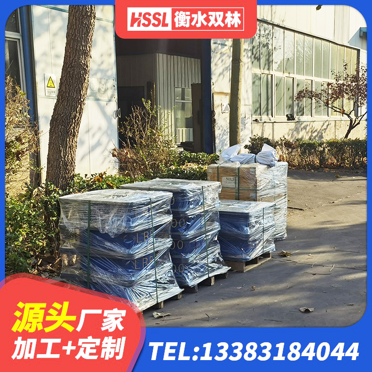 娄烦县抗震橡胶支座厂家 娄烦县楼体隔震支座厂家 娄烦县HDR1500高阻尼橡胶支座厂家 娄烦县高层隔震支座什么价格 - 第4张