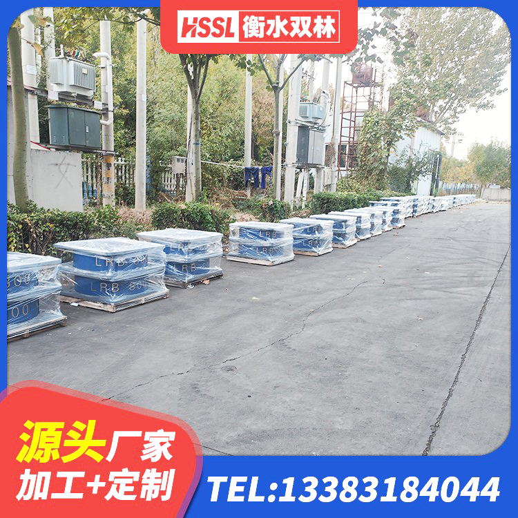 娄烦县铅芯隔震支座(LRB)多少钱 娄烦县楼梯叠层橡胶隔震支座生产厂家 娄烦县高阻尼橡胶支座报价 娄烦县HDR1500高阻尼橡胶隔震支座生产厂家 - 第2张