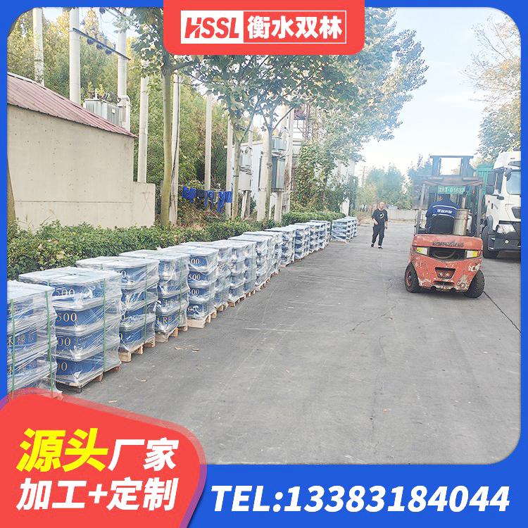 娄烦县铅芯防震支座价格 娄烦县建筑高阻尼高阻尼隔震支座生产厂家 娄烦县建筑用隔震支座源头工厂 娄烦县HDR400高阻尼隔震支座厂家电话 - 第3张