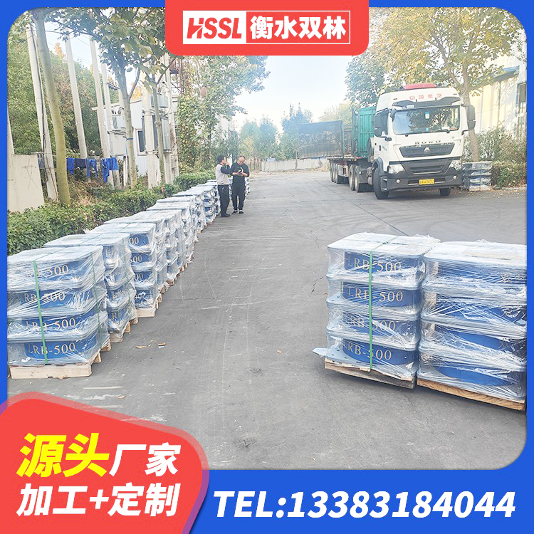 娄烦县建筑橡胶隔震支座供应商厂家 娄烦县LNR300天然橡胶隔震支座 娄烦县隔震支座加工厂家 娄烦县高层橡胶隔震支座报价 - 第2张