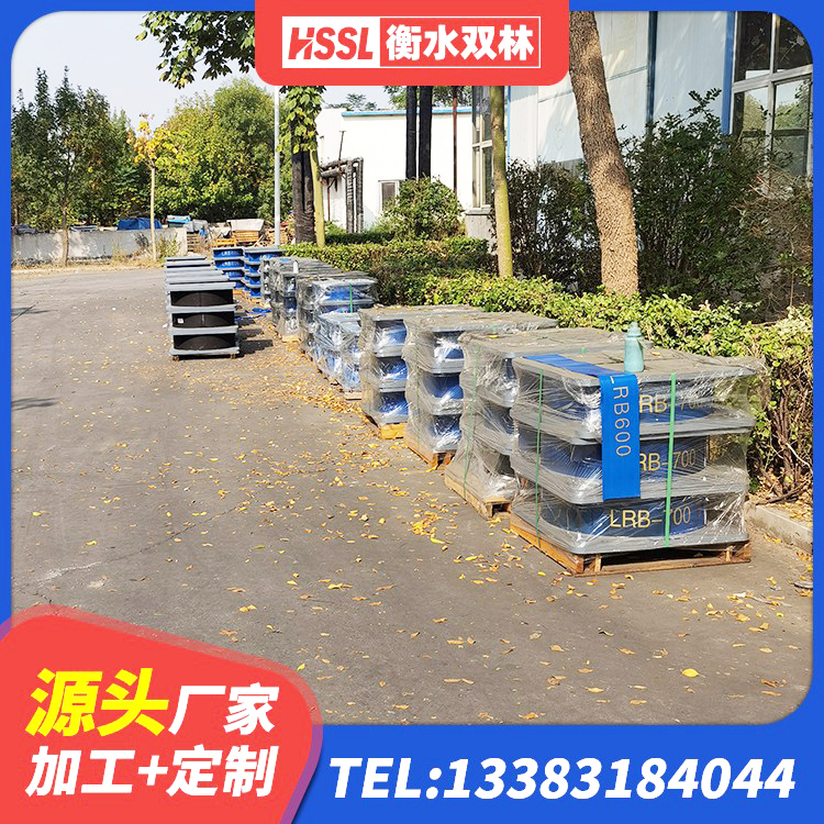 娄烦县抗震橡胶支座厂家 娄烦县楼体隔震支座厂家 娄烦县HDR1500高阻尼橡胶支座厂家 娄烦县高层隔震支座什么价格 - 第3张