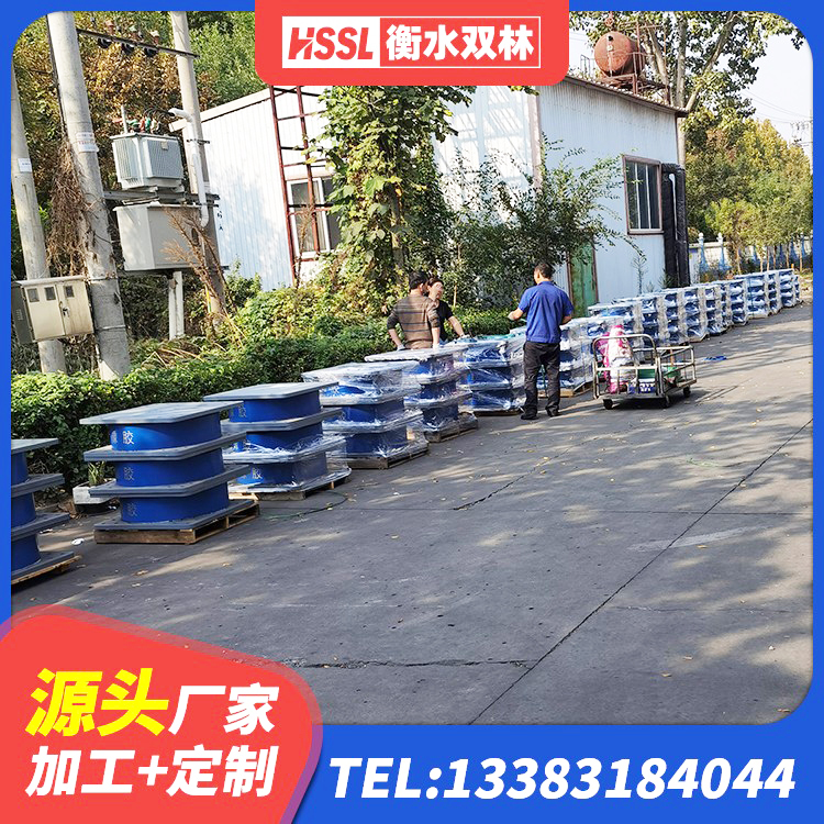 娄烦县建筑隔震建筑的橡胶隔震支座生产厂家 娄烦县HDR300橡胶隔震支座生产厂家 娄烦县防震支座多少钱 娄烦县水平力隔震支座源头工厂 - 第4张