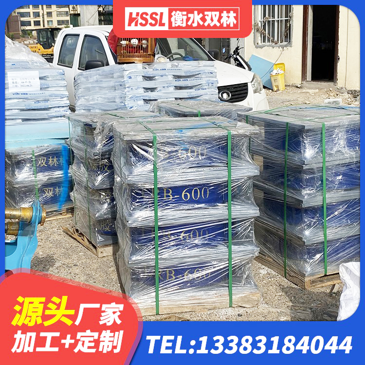 娄烦县铅芯防震支座价格 娄烦县建筑高阻尼高阻尼隔震支座生产厂家 娄烦县建筑用隔震支座源头工厂 娄烦县HDR400高阻尼隔震支座厂家电话 - 第6张